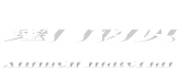 淄博華雪建材有限公司