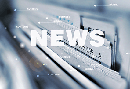 WREK-191鎧裝熱電偶